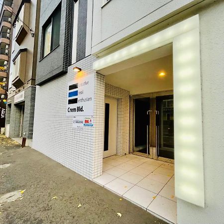 3-1 New Open地下鉄徒歩4分　美室【サービスアパートメントsapporo大通東3】3-1 Exterior foto